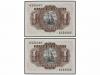 ESTADO ESPAÑOL. Lote 2 billetes 1 Peseta. 22 Julio 1953. Mar