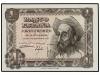 ESTADO ESPAÑOL. Lote 2 billetes 1 Peseta. 19 Noviembre 1951.