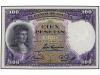 GUERRA CIVIL, ZONA REPUBLICANA. Lote 2 billetes 100 Pesetas.