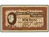 Lot 8751.1