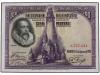 GUERRA CIVIL, ZONA REPUBLICANA. Lote 2 billetes 100 Pesetas.