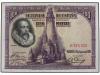 GUERRA CIVIL, ZONA REPUBLICANA. Lote 2 billetes 100 Pesetas.
