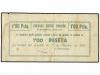 Lot 8683
