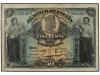 Lot 6981