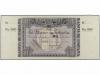 GUERRA CIVIL, ZONA REPUBLICANA. Serie 5 billetes 1.000 Peset