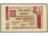 Lote 6588