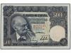 ESTADO ESPAÑOL. Lote 2 billetes 500 Pesetas. 15 Noviembre 19