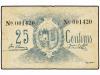 Lote 7212