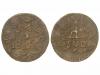 Lot 4897