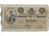 Lot 6184