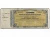 Lote 7832