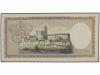 BILLETES EXTRANJEROS. 50.000 Liras. 14 Febrero 1974. ITALIA.