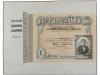 Lot 5903