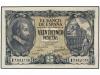 Lot 7193