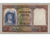 GUERRA CIVIL, ZONA REPUBLICANA. Lote 2 billetes 500 Pesetas.