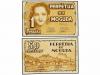 Lote 7026