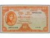 Lote 5368