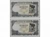 ESTADO ESPAÑOL. Lote 4 billetes 500 Pesetas. 23 Julio 1971. 