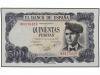 ESTADO ESPAÑOL. Lote 4 billetes 500 Pesetas. 23 Julio 1971. 