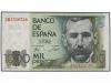 JUAN CARLOS I. Lote 3 billetes 1.000 Pesetas. 23 Octubre 197
