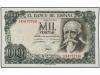 ESTADO ESPAÑOL. Lote 3 billetes 1.000 Pesetas. 17 Septiembre