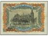 BANCO DE ESPAÑA. Lote 3 billetes 100 Pesetas. 15 Julio 1907.
