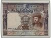BANCO DE ESPAÑA. Lote 3 billetes 1.000 Pesetas. 1 Julio 1925