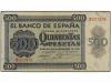 Lote 996
