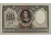 Lot 6125