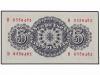 ESTADO ESPAÑOL. Lote 3 billetes 5 Pesetas. 12 Abril 1947. Sé