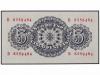 ESTADO ESPAÑOL. Lote 3 billetes 5 Pesetas. 12 Abril 1947. Sé