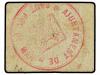 Lote 7242