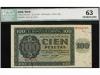 ESTADO ESPAÑOL. 100 Pesetas. 21 Noviembre 1936. Catedral de 
