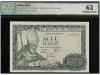 ESTADO ESPAÑOL. 1.000 Pesetas. 19 Noviembre 1965. San Isidor
