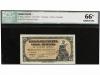 ESTADO ESPAÑOL. 5 Pesetas. 18 Julio 1937. Portabella. Serie 