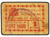 Lot 8782