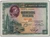 GUERRA CIVIL, ZONA REPUBLICANA. Lote 2 billetes 500 Pesetas.