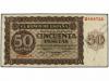 Lot 1534