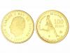 Lot 5582