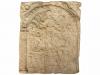 Lot 274