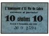 Lot 8250