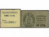 Lot 8862