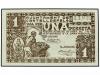 Lote 7853