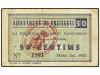Lot 8307