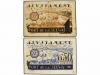 Lot 8297