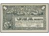Lot 8120