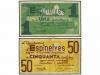 Lote 7929