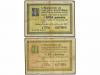 Lote 7804