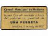 Lot 8089