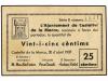 Lot 7880